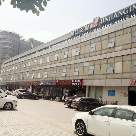 ジンジャン イン カオアン ロード 上海市 エクステリア 写真