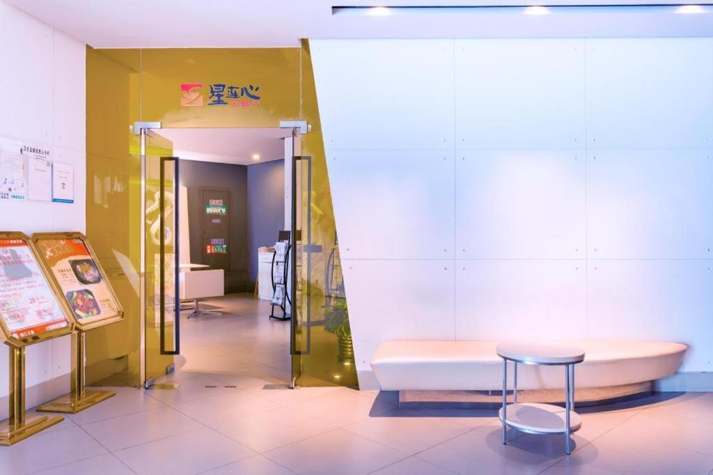 ジンジャン イン カオアン ロード 上海市 エクステリア 写真